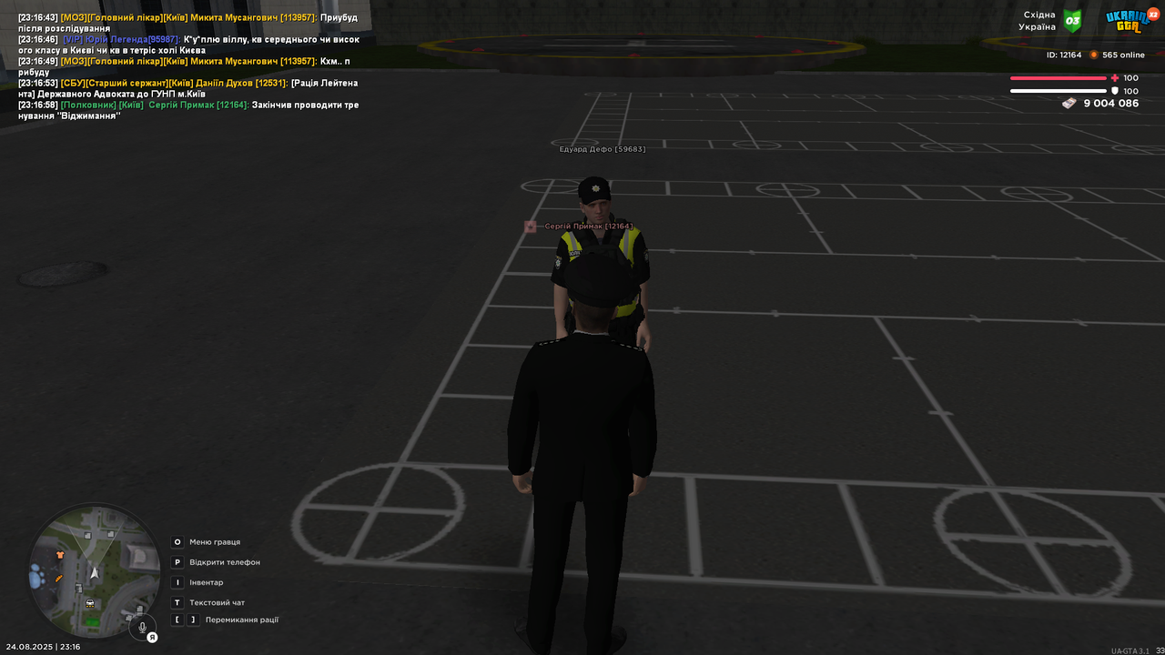 UKRAINE GTA 24.08.2025 23_16_59