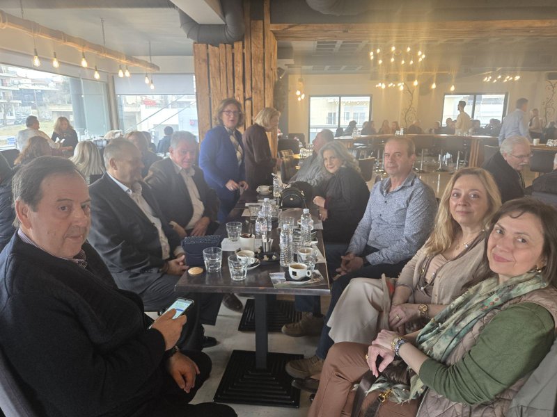 Geniki Sinelefsi 2016 26