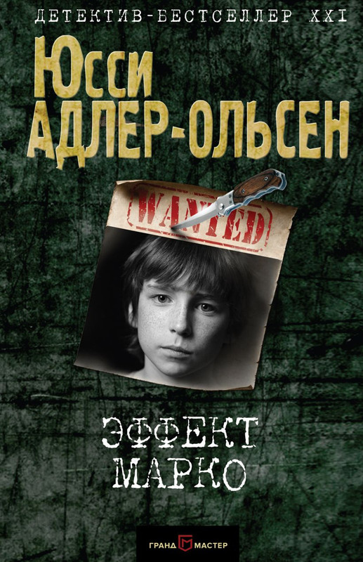 cover1-w820