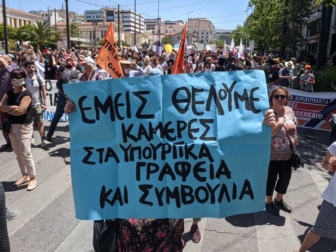 Εικόνα