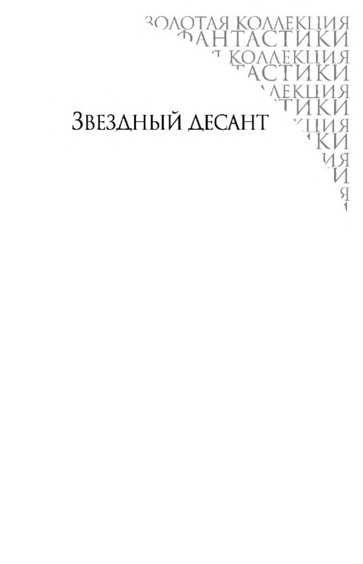p0005