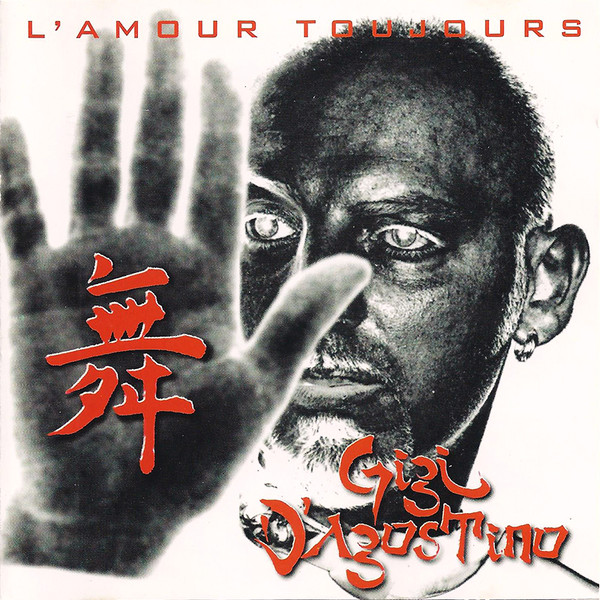 Movie cover image