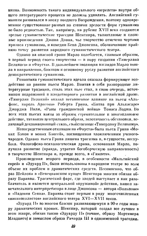 p0040