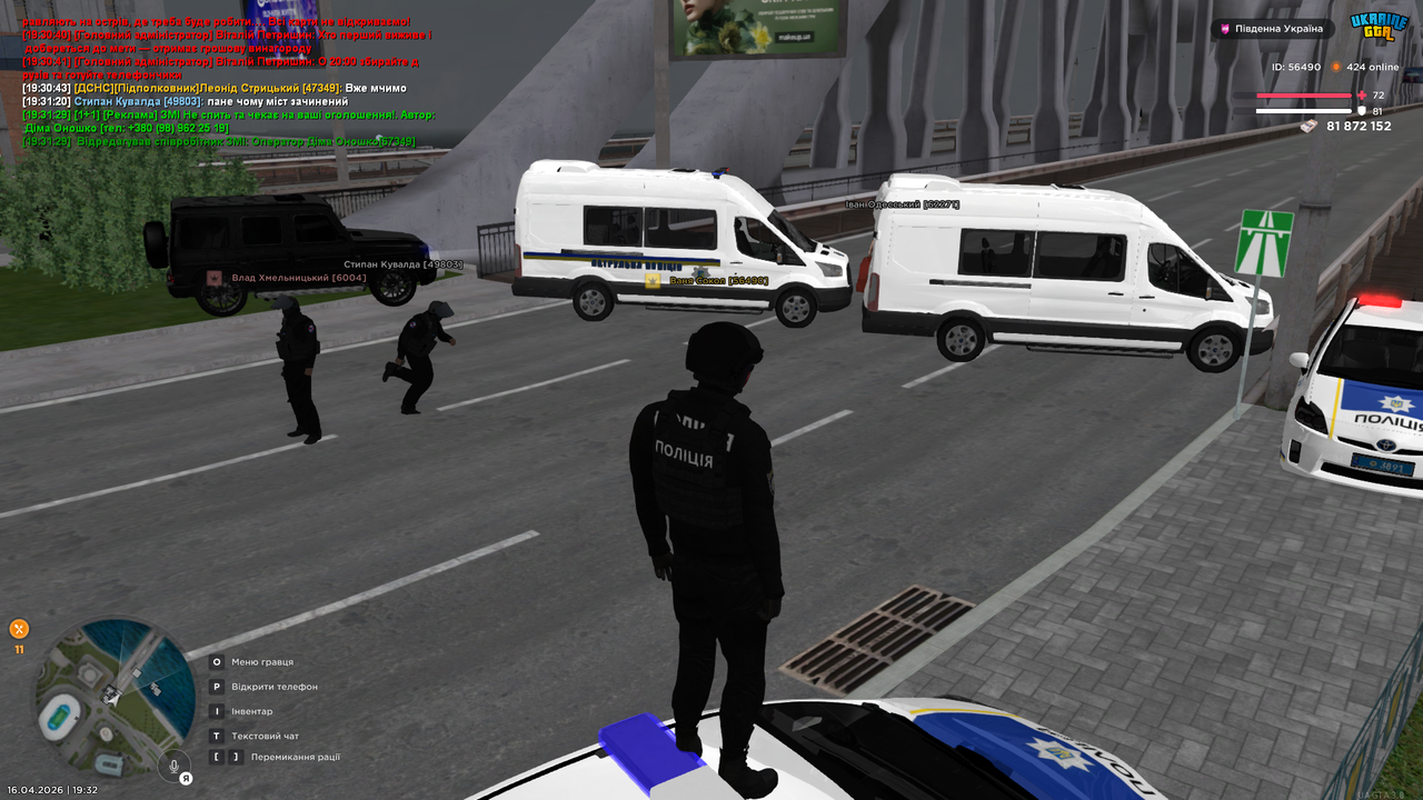 UKRAINE GTA 16 04 2026 19 32 30