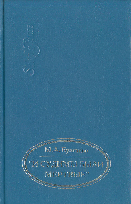 p0001