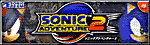 sonic adventure 2