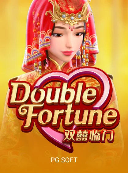 double-fortune