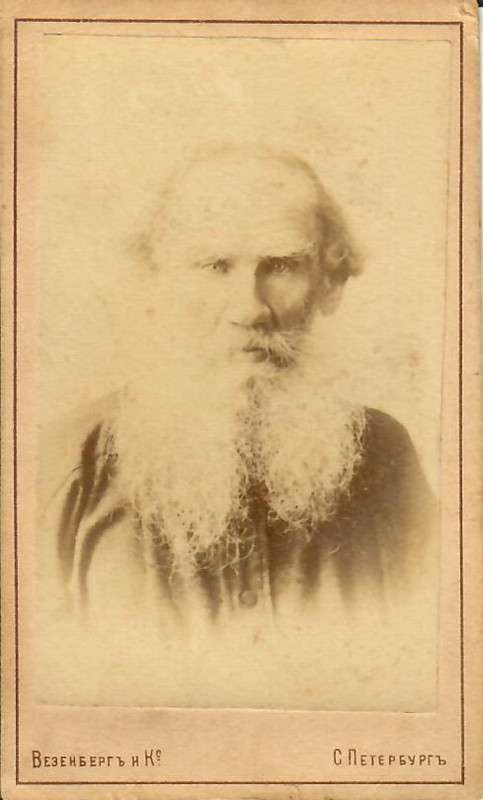 Лев Толстой