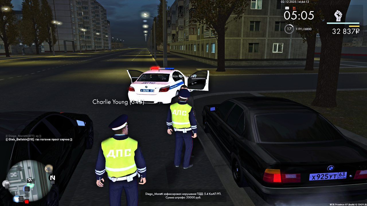 MTA San Andreas 02 12 2025 14 49 16