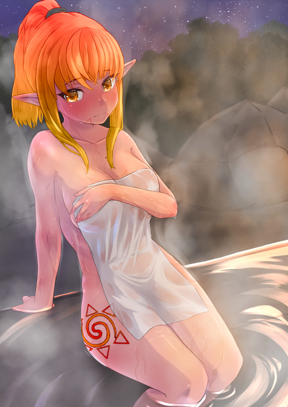 Hot Springs