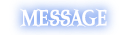 Sentry-Message.png