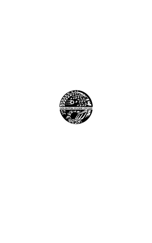 p0002