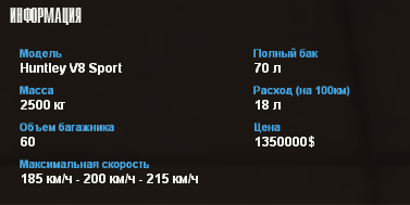 mta-screen-2026-09-05-19-42-56.png