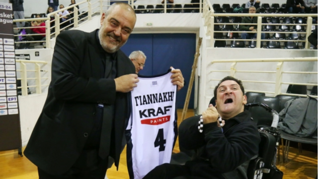 Εικόνα