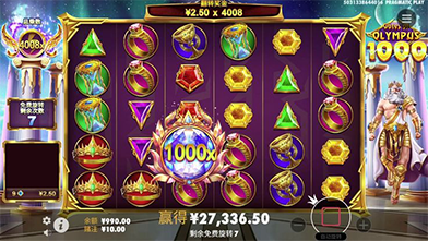 TAKIS98 Update Hari Ini