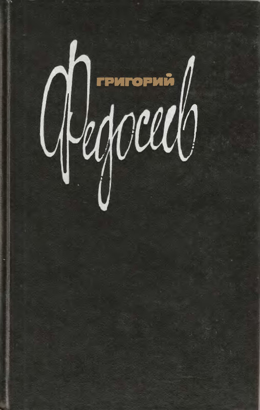 p0001