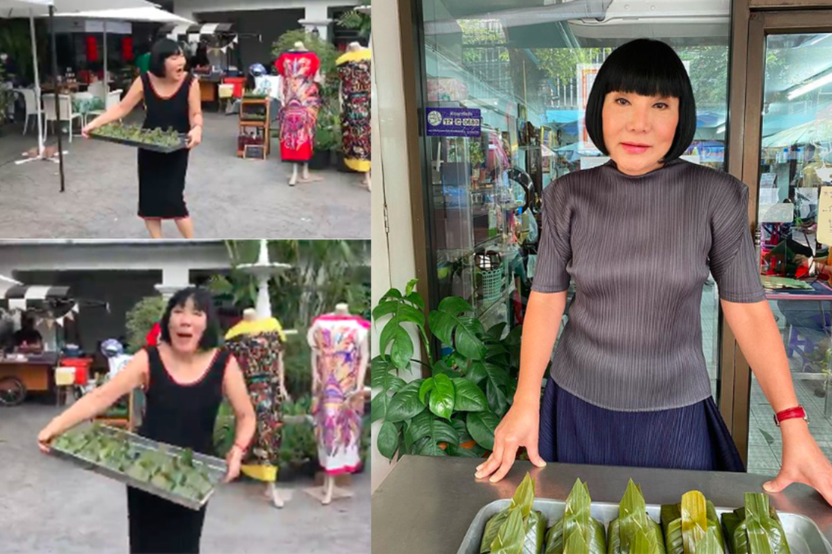 CD1422-A5398059-D6198-B3-EECE15-BDDFE