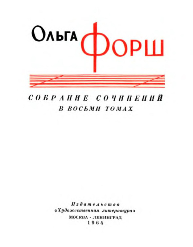 p0003