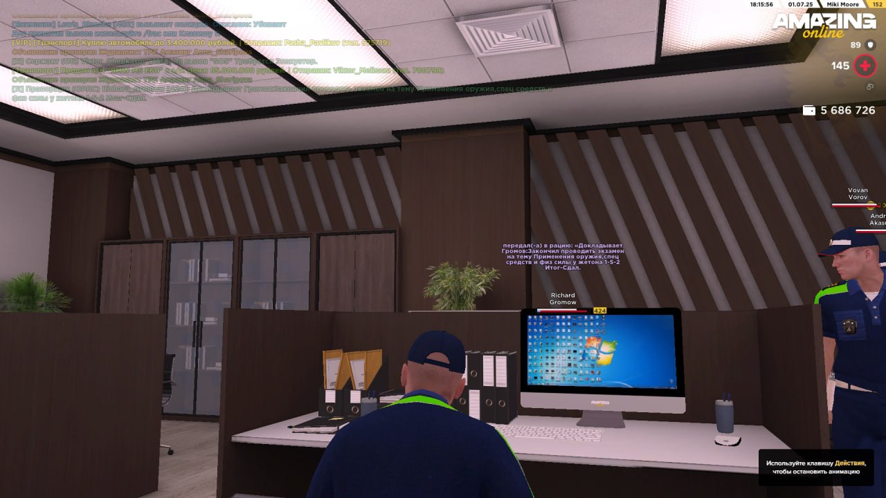 photo_2025-07-01_21-42-48 (2)