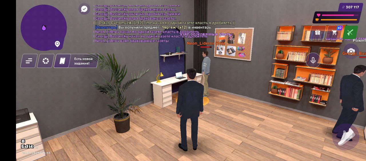 IMG_20250523_152507_178