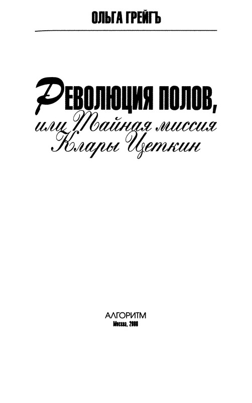 p0003