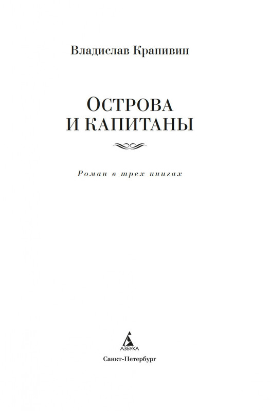1-page-0001