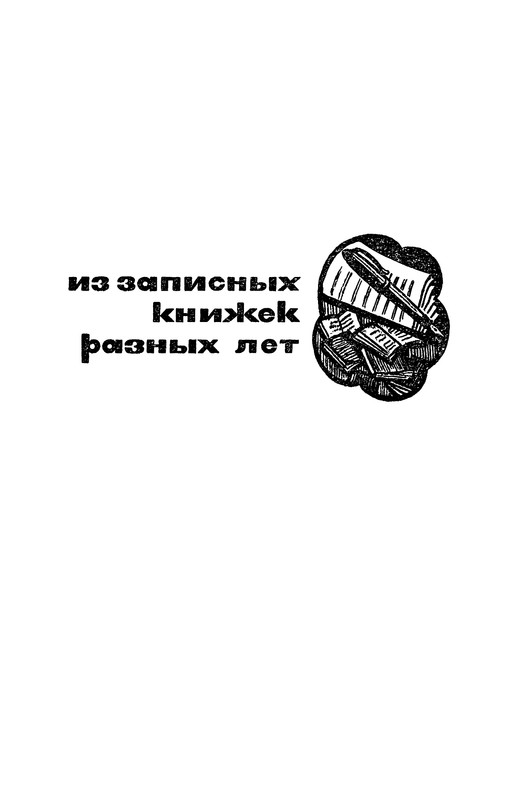 p0414
