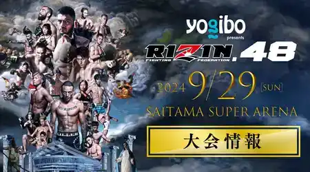  Rizin 48 