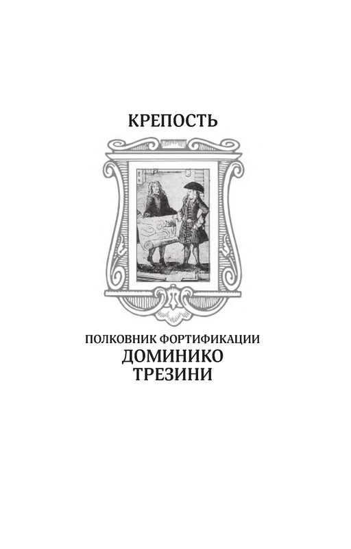 p0010