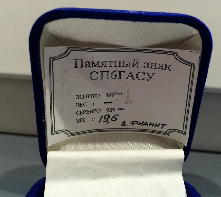 image (62)