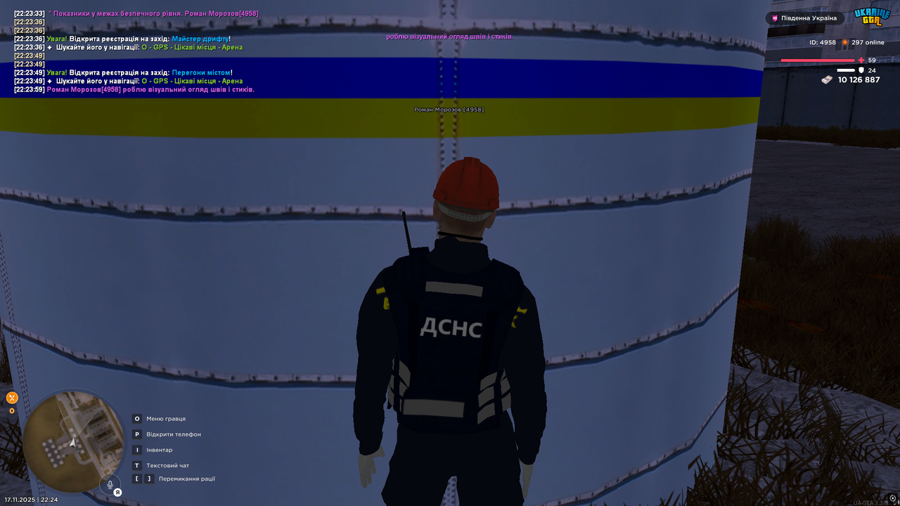 UKRAINE GTA 17 11 2025 22 24 01