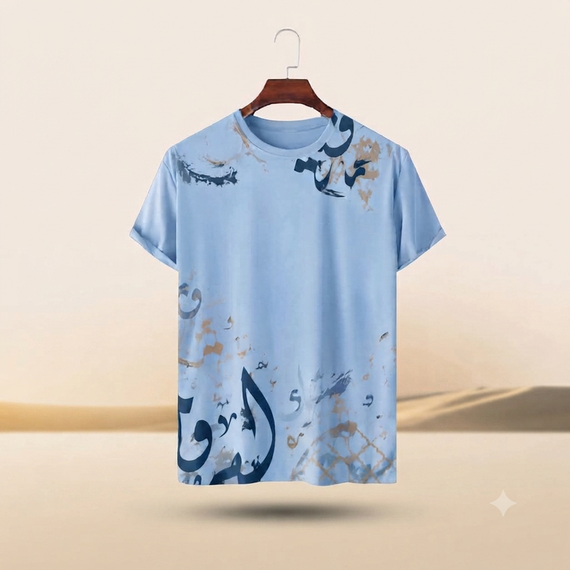 T-Shirt Collection