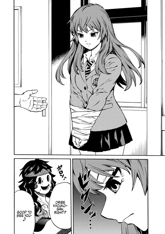 Tenkuu Shinpan ArriveChap22-2