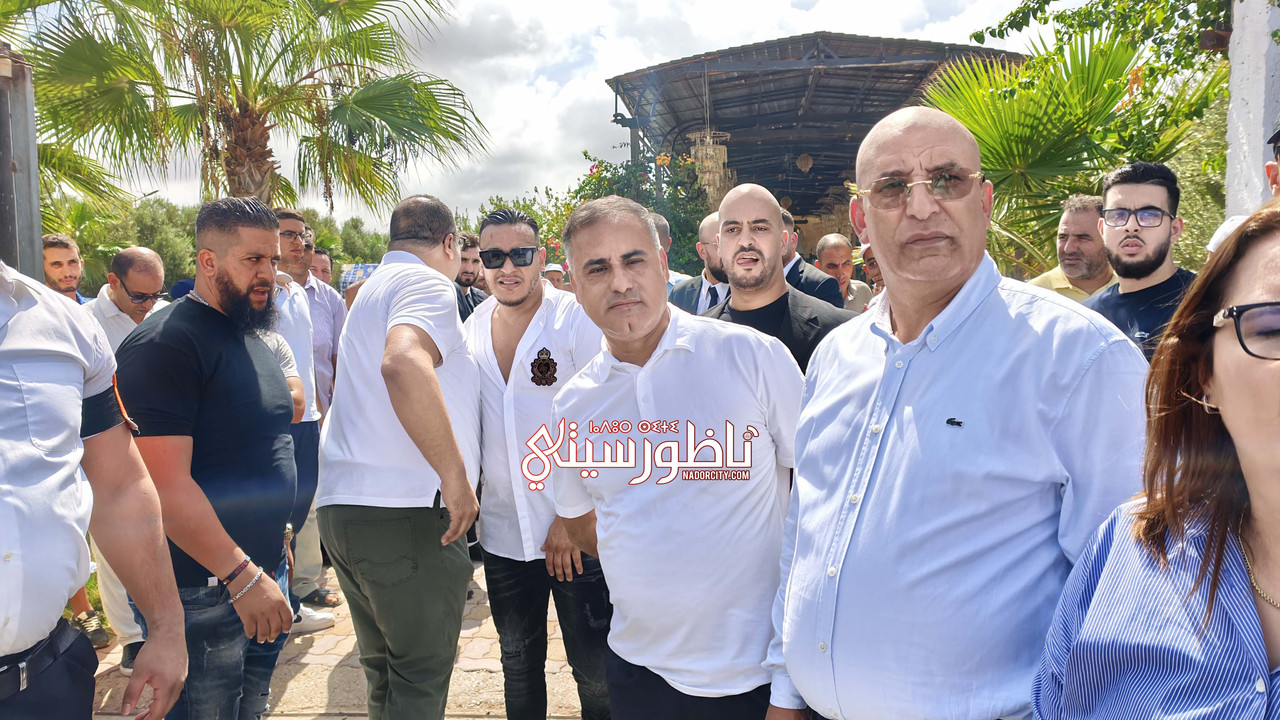 IMG-20260920-125506