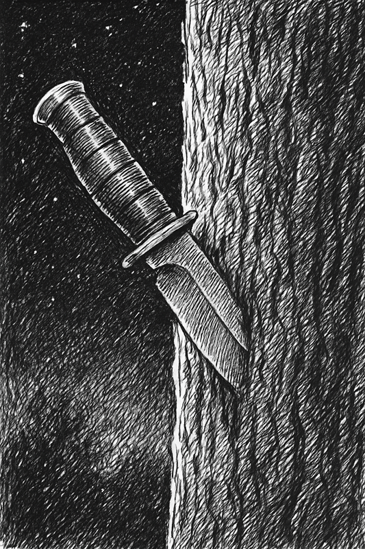 Ілюстрація