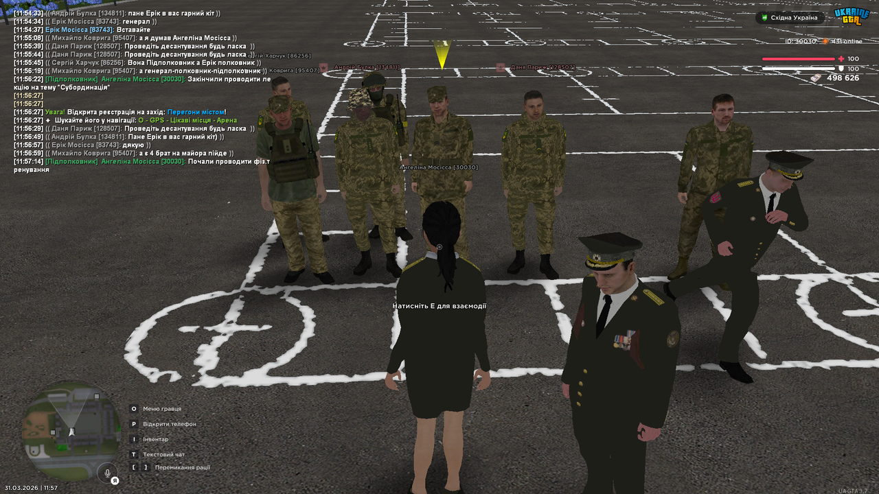 UKRAINE GTA 31 03 2026 11 57 16