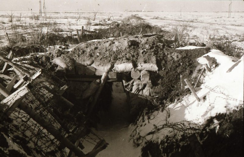 ЦМВОВ ОФ-27028-2