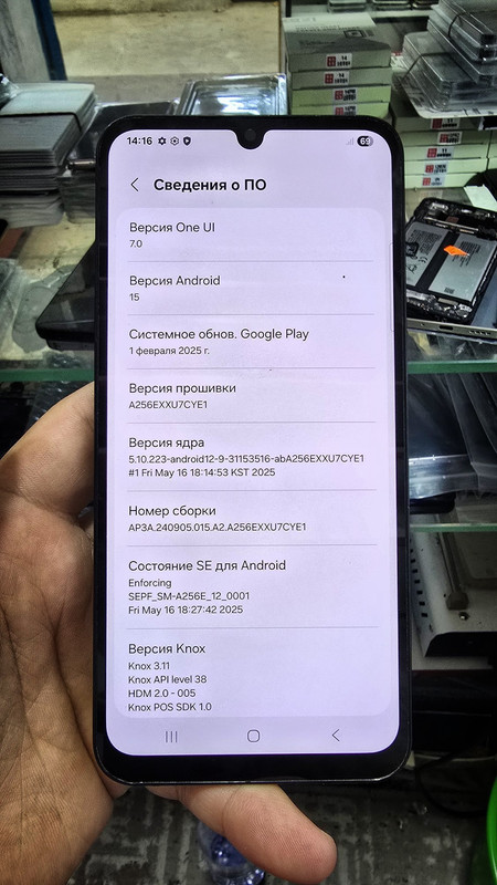 photo_2025-09-02_17-28-15