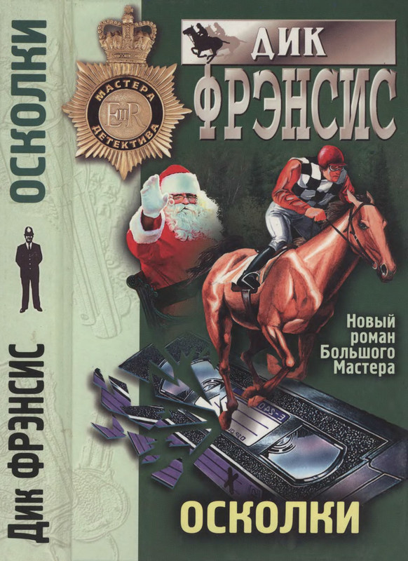 1-p0001