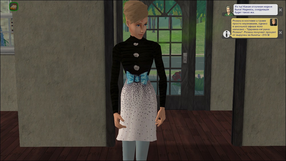 Sims2-EP9-2025-03-10-22-04-20-81.jpg