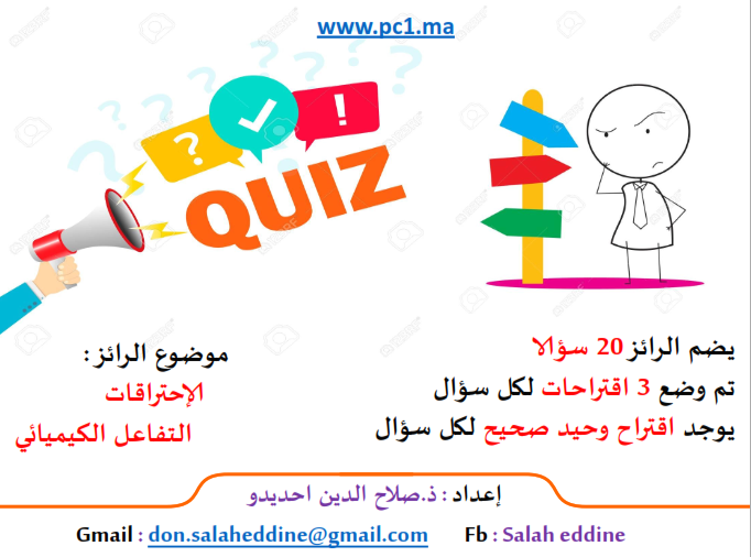 صورة
