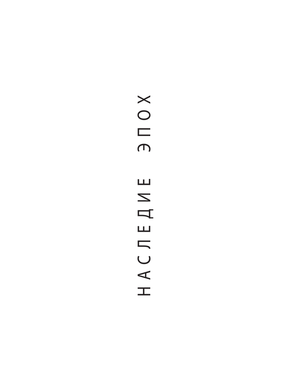 ASE000000000860153-01