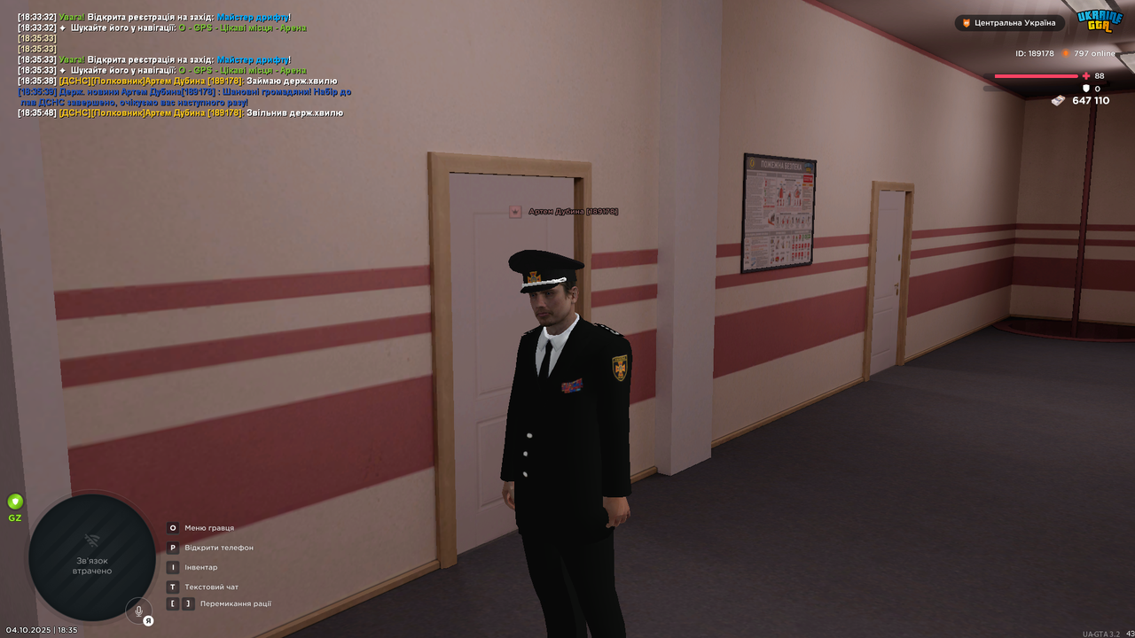 UKRAINE GTA 04.10.2025 18_35_52