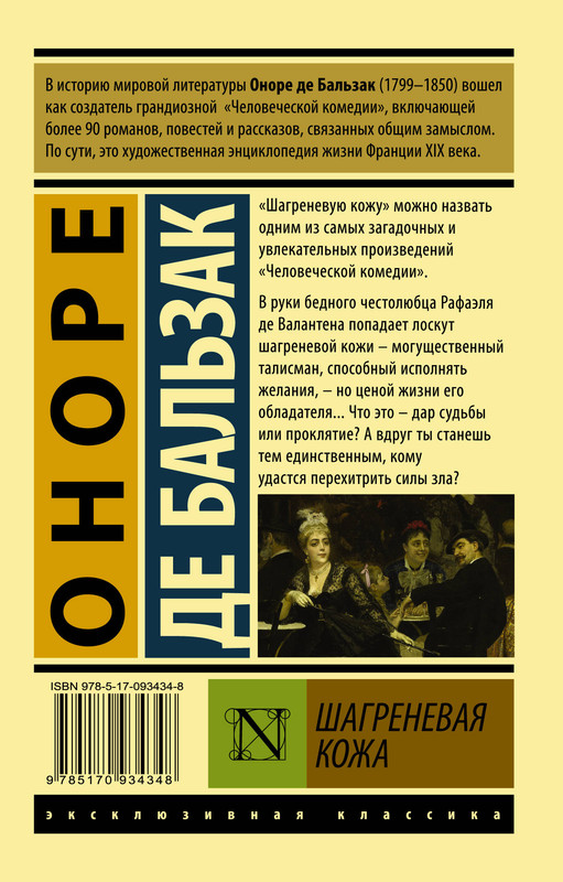 2-cover4