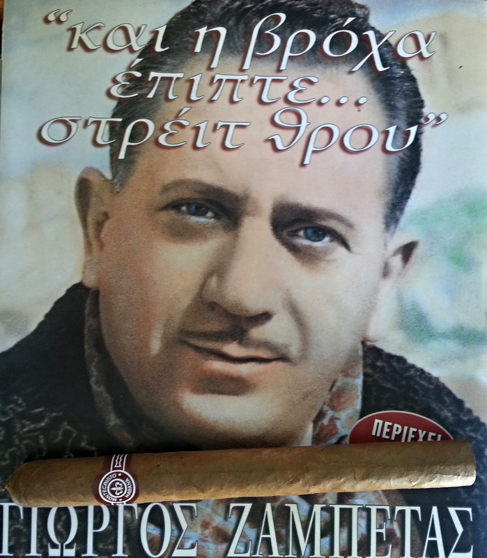 28251988926_766dcfb562_o