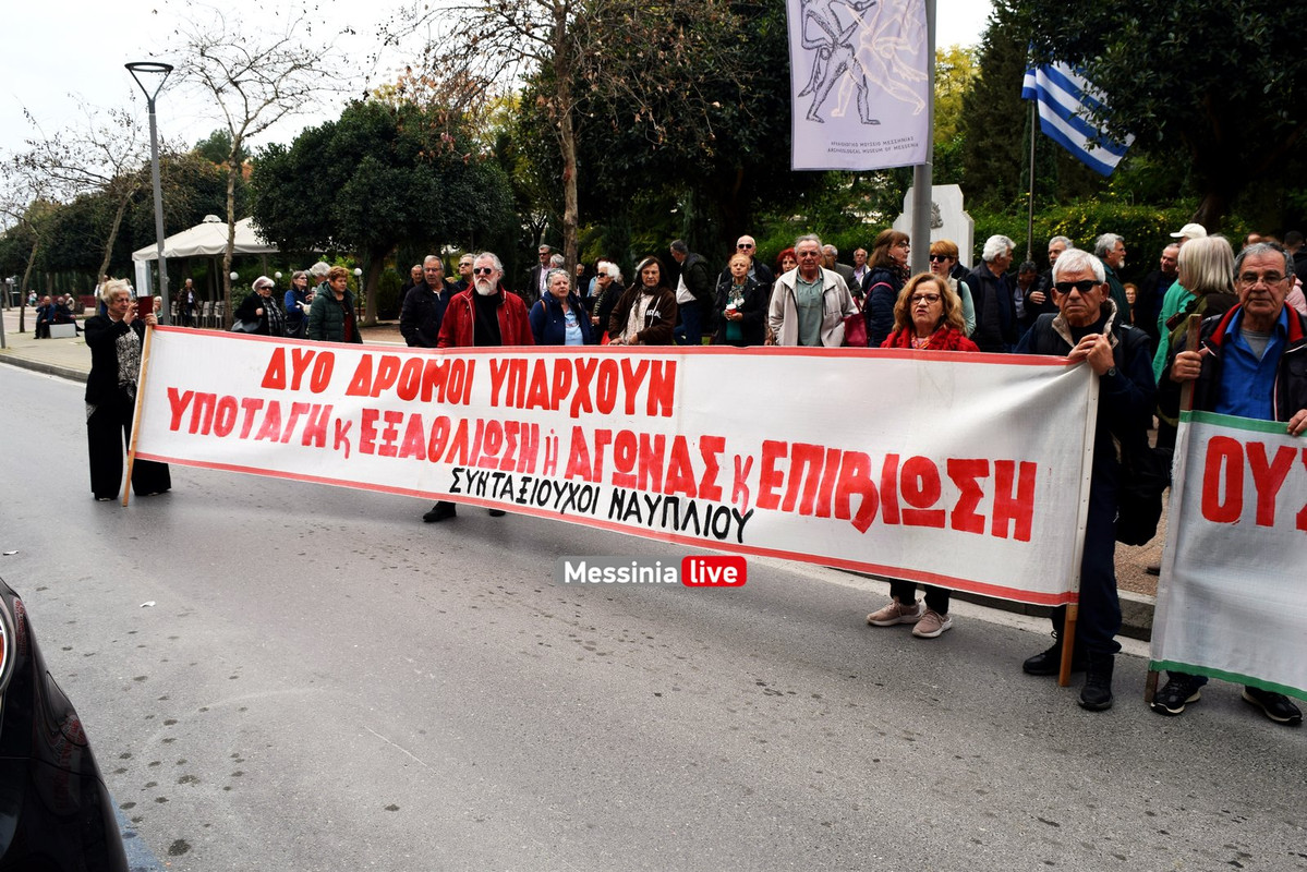 ΣΥΝΤΑΞDSC_0605