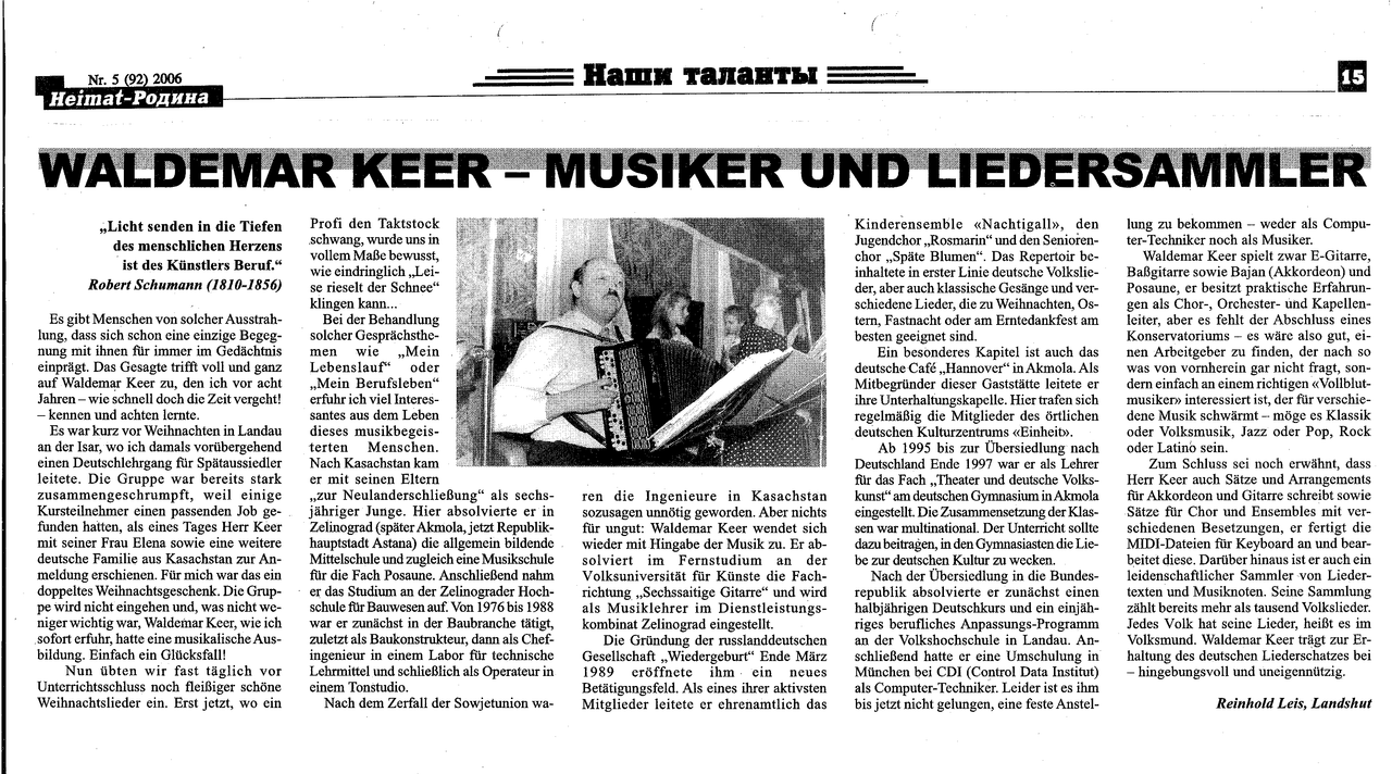 Heimat_Nr_5_2006