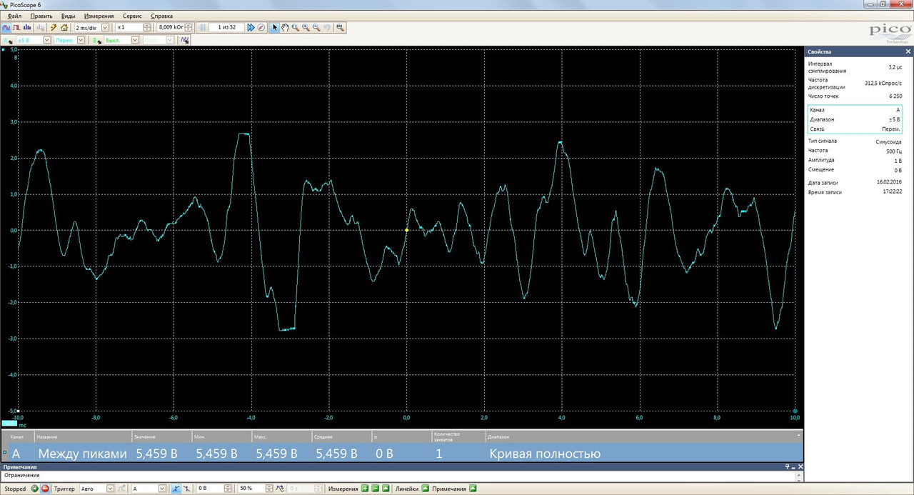 Ограничение Made in USA1 Br.