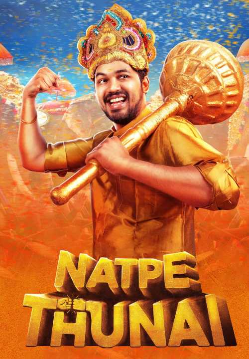 Natpe Thunai (Tamil)