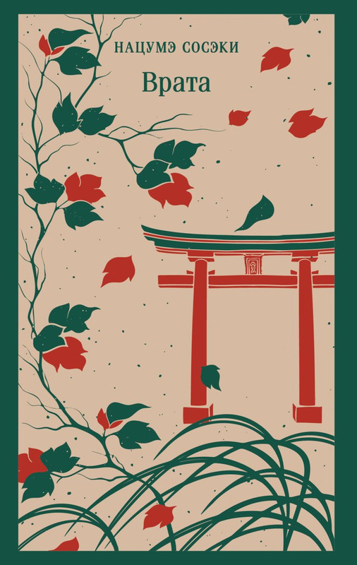 cover1-w820